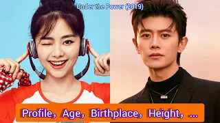 Tan Song Yun and Ren Jia Lun | Under the Power | Profile，Age，Birthplace，Height，...  |