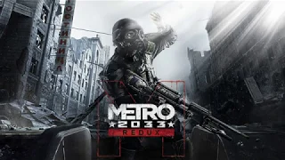 Metro 2033 & Last Light Redux - RX 470 - i5 3330 - FPS Test