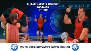 Aleksey Lovchev (Russia). WR 475kg (211+264), Weightlifting Worlds, Houston, USA, 2015