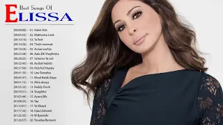 Best Songs Of Elissa   اجمل اغاني اليسا من كل البومات