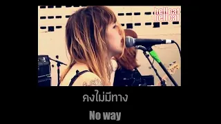 แปลไทย Vivian Girls - Tell The World (lyrics)