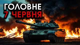 Колони росіян ЗНЕСЛА ракета: рознесло величезні ЛІНІЇ ТАНКІВ, вибухнули гори солдат | Головне 07.06