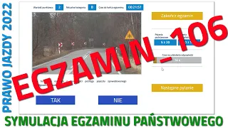 ✅❌Cały egzamin na prawo jazdy 2022❌✅ część  106 kategoria B