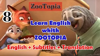 Зверополис на английском вместе с субтитрами  | ZOOTOPIA | 8