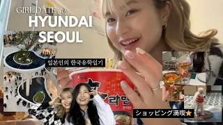 Sub) Going to the BIGGEST mall in Korea (Hyundai Mall) Japanese International Student Vlog