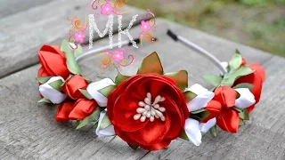 DIY/ МК Віночок на обручі з атласник стрічок з бутонами. Kanzashi