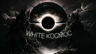 [4k] White KOCMOC by SLUR | Full Level Showcase