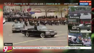 Парад Победы в Москве! 9 мая 2017 года.