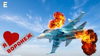 ❗️РФ ВТРАЧАЄ АВІАПАРК ✈️ Розбився Су-34 у Воронежі, а диверсанти підірвали 2 літаки у Підмосковʼї