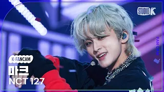 [K-Fancam] 엔시티 127 마크 직캠 'Ay-Yo' (NCT 127 MARK Fancam) @MusicBank 230203