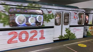 Новогодний поезд метро - 2021