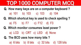 Part -2 | Top 1000 Computer Fundamental MCQ | computer fundamental mcq questions with answers