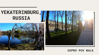 GoPro POV | First-Person | Virtual Walk: Yekaterinburg, Russia / Екатеринбург, Россия