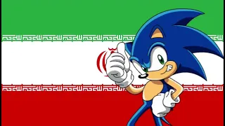 Sonic X (2003) - Theme Song (Persian)