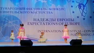 Авансцена На шпильках Песня о рыбках