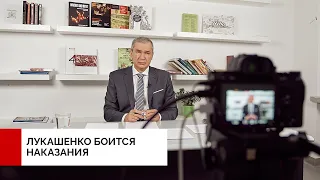 Цель проекта Конституции от Лукашенко - сохранить его власть навечно