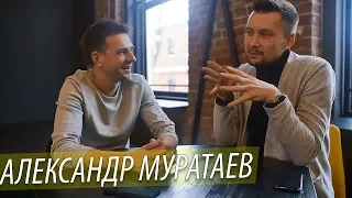 Александр Муратаев о победителе "Все, кроме обычного", подставных зрителях, МФИ 2019