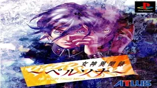 Persona (PSP) - Dream of Butterfly (No Vocals AI)
