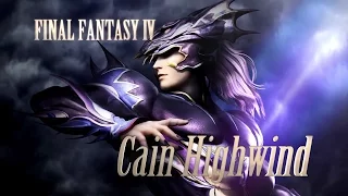 【DISSIDIA FINAL FANTASY】バトルムービー：カイン