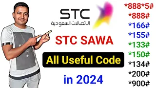 STC SIM All Useful Code in 2024 || STC SAWA SIM ke sabhi useful code