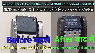 Decode the SMD components.