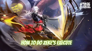 How to do Zeke's Execute, why should you consider pulling him. #toweroffantasy