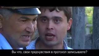 Сируси. Унынсы серия. Сериал башҡортса.