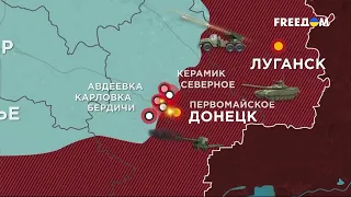 491 сутки войны: карта боевых действий