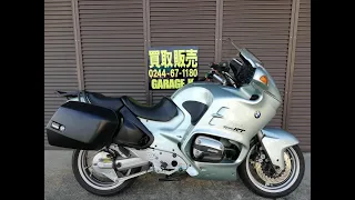 2024/01_BMW R1100RT