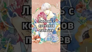 ТОП АНИМЕ КОТОРЫЕ СТОИТ ПОСМОТРЕТЬ #anime #аниме #анимемомент