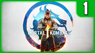 HARCOLJ!!! | Mortal Kombat 1 (PC) #NOMOVESLIST# 1