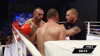 MAX FIGHT CHAMPIONSHIP 42 Dragomir Jordanov VS Branco Babachev