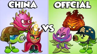 PvZ 2 Team Chinese Version Plants Power-Up! in Plants vs Zombies 2