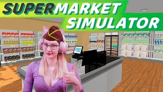 Supermarket Simulator ► Опять забыла назначить цену! #52