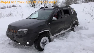 Renault Duster - Regas - он существует!!! это не миф!!!!