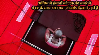 In Future, People Have To Live With 4 Screen Monitor Which Show Ads All Day | Movie in Hindi & Urdu