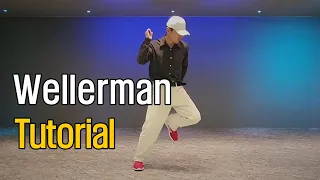 Wellerman dance tutorial