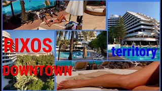 RIXOS DOWNTOWN / TERRITORY / территория отеля