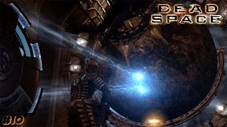 Большой сигнал | Dead Space #10