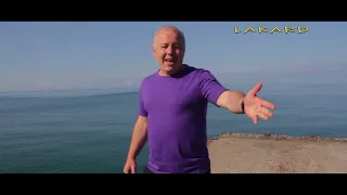 Сухум Абхазия (премьера клипа 2018г)