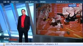 Константин Сёмин. Агитпроп от 12 декабря 2015 года