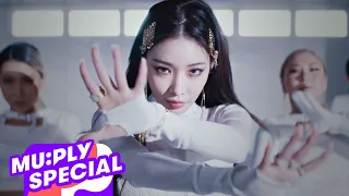 CHUNG HA - 'Stay Tonight' Dance Performance | MUPLY SPECIAL