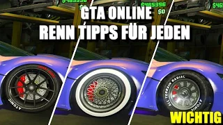 GTA ONLINE RENN TIPPS UND TRICKS  | RICHTIG RENNEN FAHREN IN GTA ONLINE