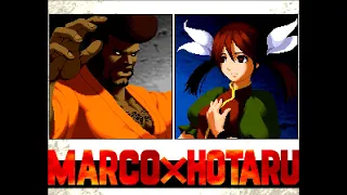 Garou: Mark of the Wolves - Marco/BUTT(Arc) vs Hotaru(BBHood)