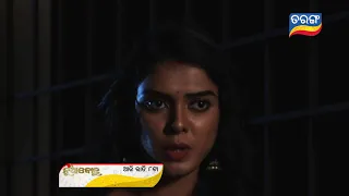 Nuabohu | 30th July 2021 I Episodic Promo-1142 I Tarang TV