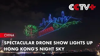 Spectacular Drone Show Lights up Hong Kong's Night Sky