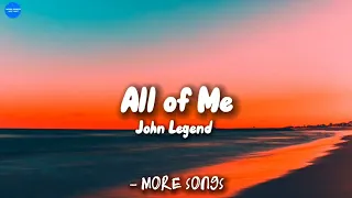 JOHN LEGEND & LINDSEY STIRLING - ALL OF ME | (LYRICS)..,(MIX)