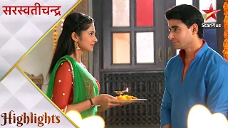 Saraswatichandra | Kyun ho gayi Kumud jealous? - Part 1