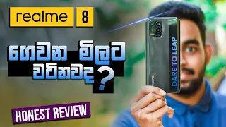 Realme 8 Full Review [Honest] in Sinhala