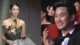 Kim soo hyun reaction 💞 over seo yea ji won popular star award at Buil film award 2020.